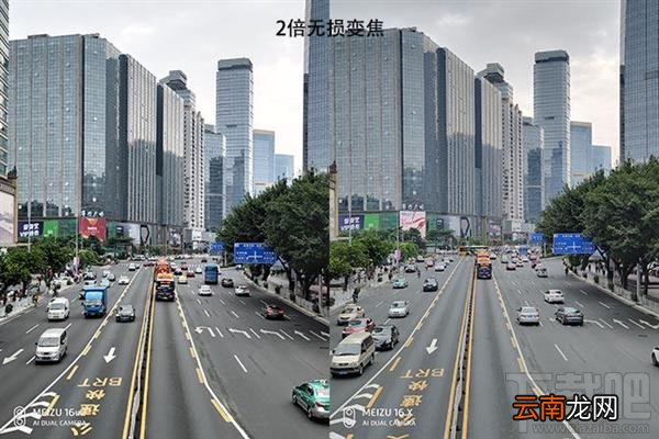 魅族16th和魅族16X哪个好，有什么区别