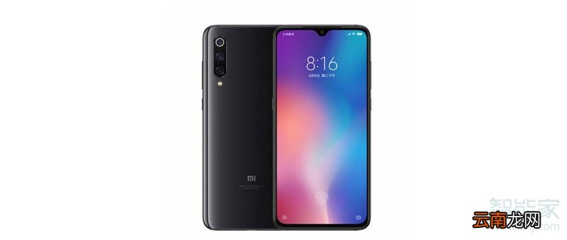 小米手机视频没有声音怎么回事