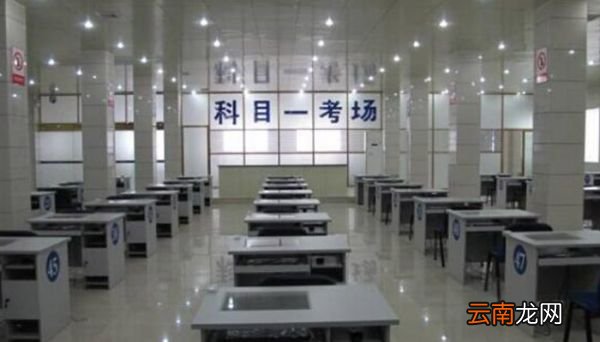 科目一口诀 科目一有什么口诀
