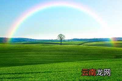 PS制作彩虹方法