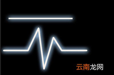 PS中如何画一条发光的线