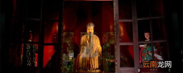 此城存亡危机之秋也翻译 此城存亡危机之秋也的翻译