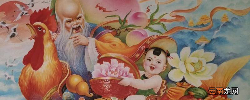 年画可以提前贴吗