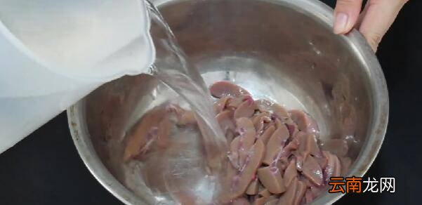 猪腰子怎么处理没骚味