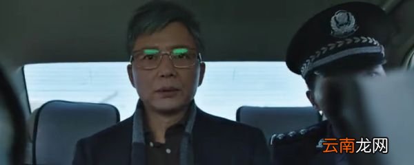 猎狐剧情介绍 电视剧猎狐讲述的是什么