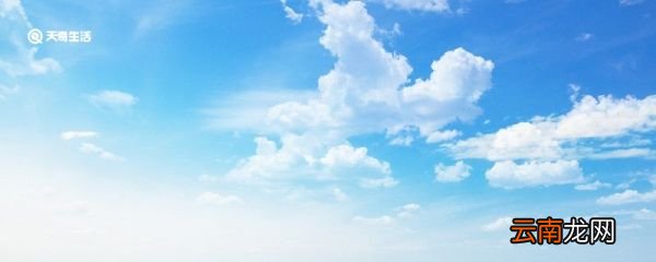 山川异域风月同天是什么意思 山川异域风月同天是什么意思出处