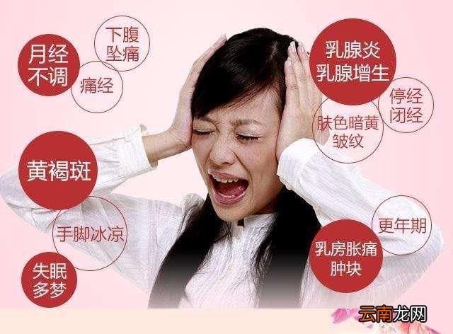 补气血超简单的15个经典小方法