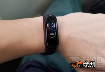 小米手环4电池怎么拆？小米手环4拆米粒方法介绍