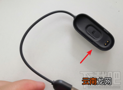 小米手环4电池怎么拆？小米手环4拆米粒方法介绍
