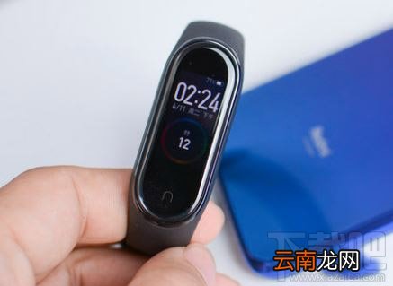 小米手环4和荣耀手环5哪个好 荣耀手环5和小米手环4区别对比介绍