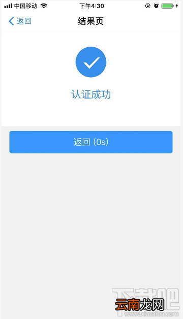 电子社保卡怎么领取？支付宝电子社保卡领取流程一览