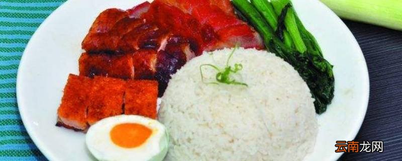 四宝饭有哪四宝