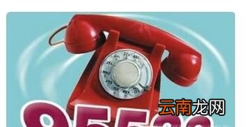ETC电子标签设备不用了怎么退钱？ETC能注销吗