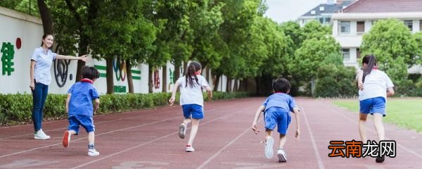 400米怎么跑 如何跑400米