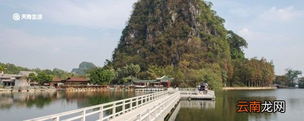 肇庆七星岩门票多少 肇庆七星岩门票多少钱