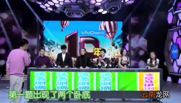 谁是卧底规则是什么 谁是卧底怎么玩