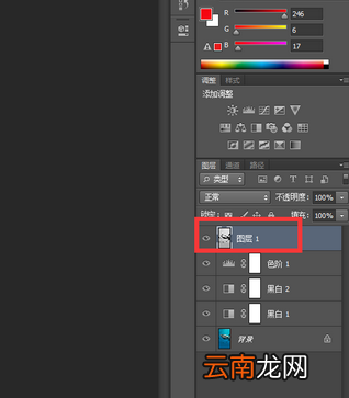Photoshop中如何使用调整面板黑白属性调整功能抠图