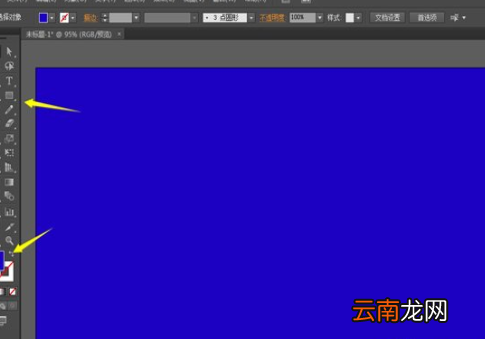 Adobe illustrator制作月牙图形的操作方法
