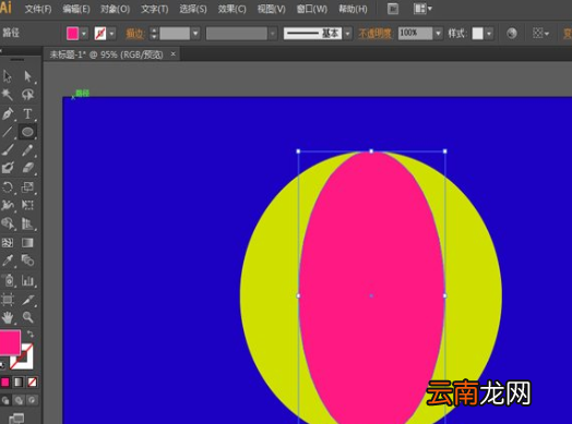 Adobe illustrator制作月牙图形的操作方法