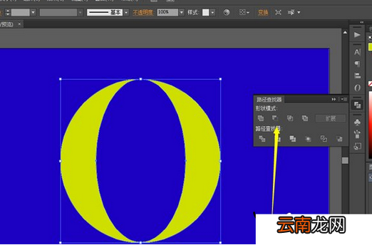 Adobe illustrator制作月牙图形的操作方法