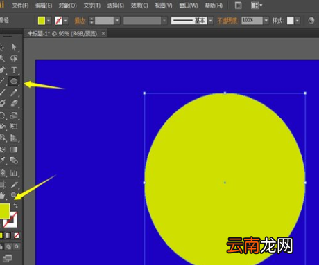 Adobe illustrator制作月牙图形的操作方法