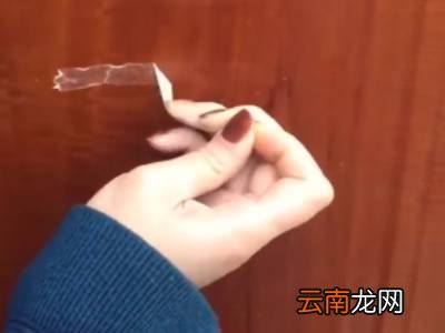 铜门上的双面胶怎么去除