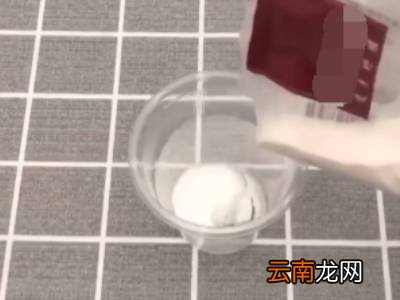 铜门上的双面胶怎么去除