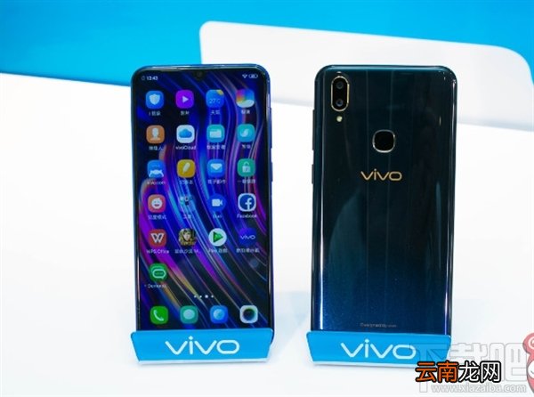vivoV11/V11i多少钱，什么时候上市