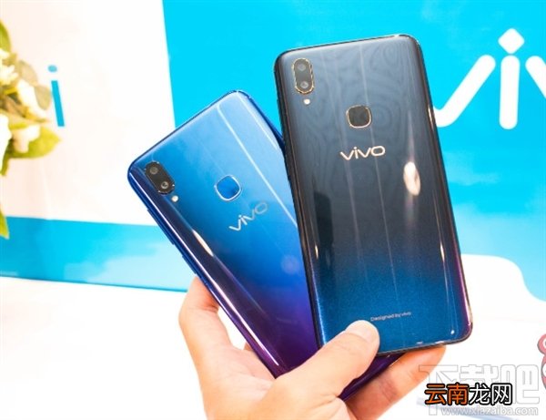 vivoV11/V11i多少钱，什么时候上市