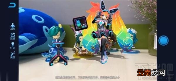 王者荣耀AR相机入口在哪，怎么打开？