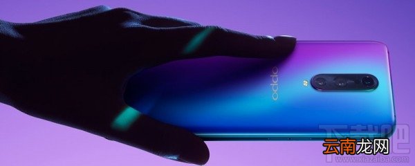 oppo手机怎么重启，如何关机重新启动手机？