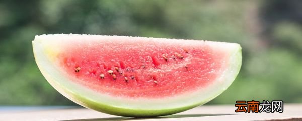西瓜是寒性的吗 西瓜属于寒性水果吗