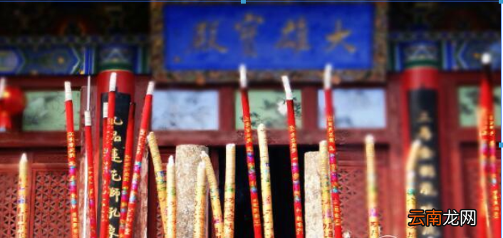 抖音把香放下是什么梗的详细介绍