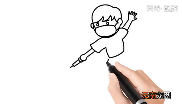 打倒病毒简笔画 打倒病毒儿童画