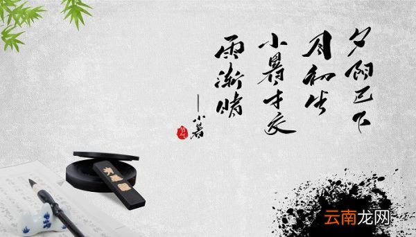 摄乎大国之间句式 摄乎大国之间的句式是什么