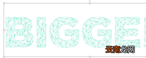 PPT制作出特效文字具体操作步骤