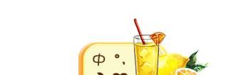 如何用拼音打出“女”字
