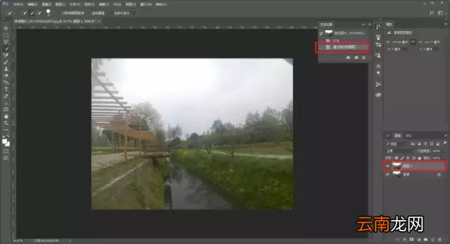 Photoshop将风景照片制作为日式优化效果具体操作步骤