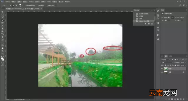 Photoshop将风景照片制作为日式优化效果具体操作步骤