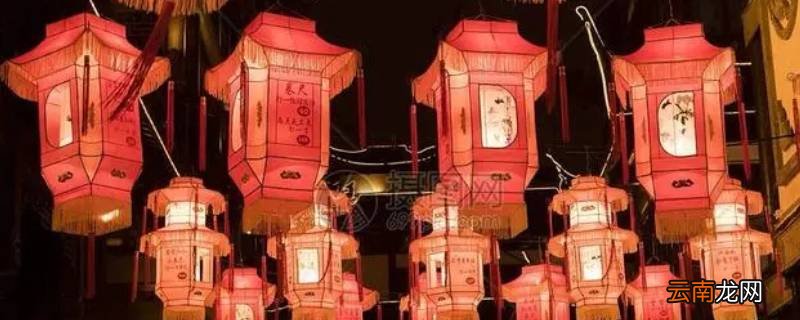 挑灯笼是什么意思