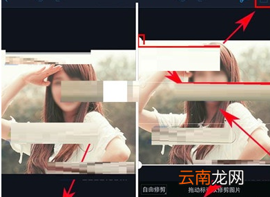 vivoS1中修剪图片尺寸具体方法介绍