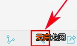 vivoS1中修剪图片尺寸具体方法介绍