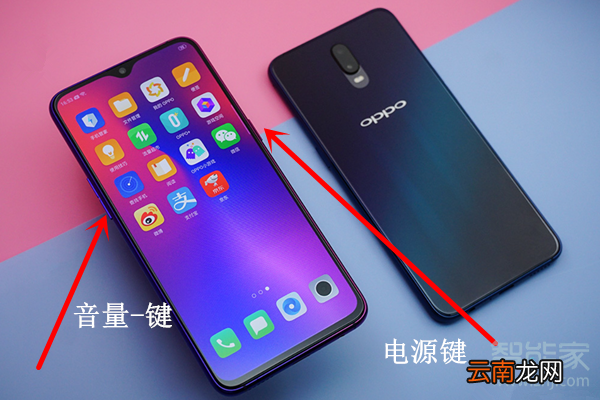oppor17忘记密码怎么恢复出厂设置