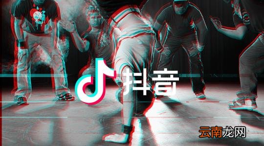 抖音中拍摄出漫画擦拭特效详细操作方法