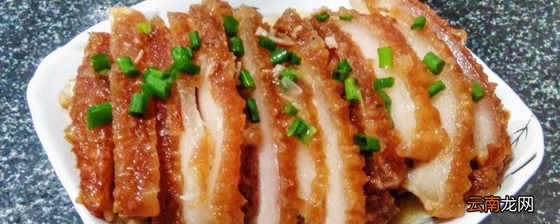 走油肉用冷水泡多少时间起皮
