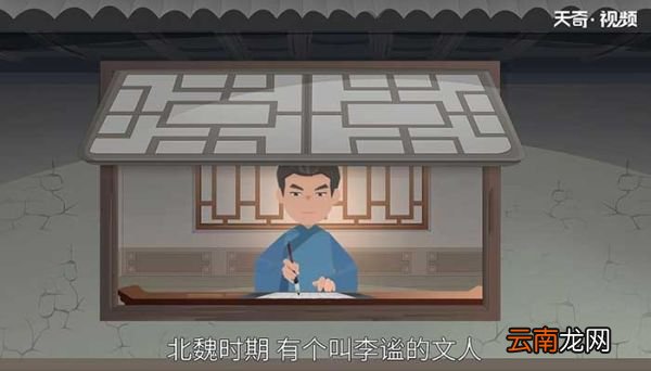青出于蓝而胜于蓝的故事 青出于蓝而胜于蓝的典故