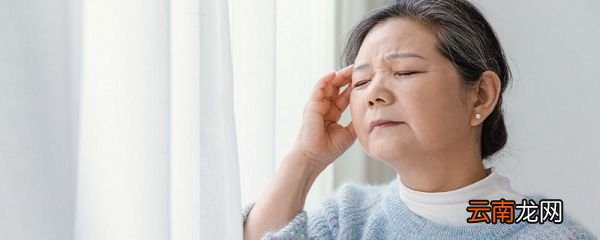 年近耄耋是什么意思 耄耋之年的意思解释