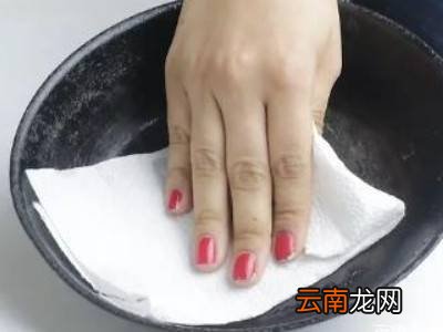 怎么洗锅