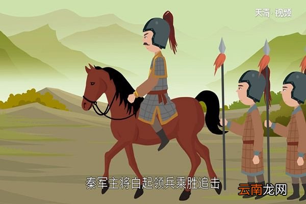 三寸之舌的故事