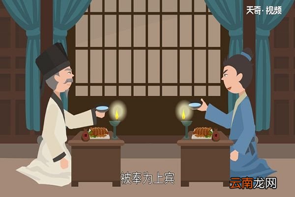 三寸之舌的故事